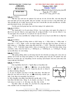 Kỳ thi chọn học sinh giỏi huyện năm học 2012 - 2013 môn thi Vật lí 9